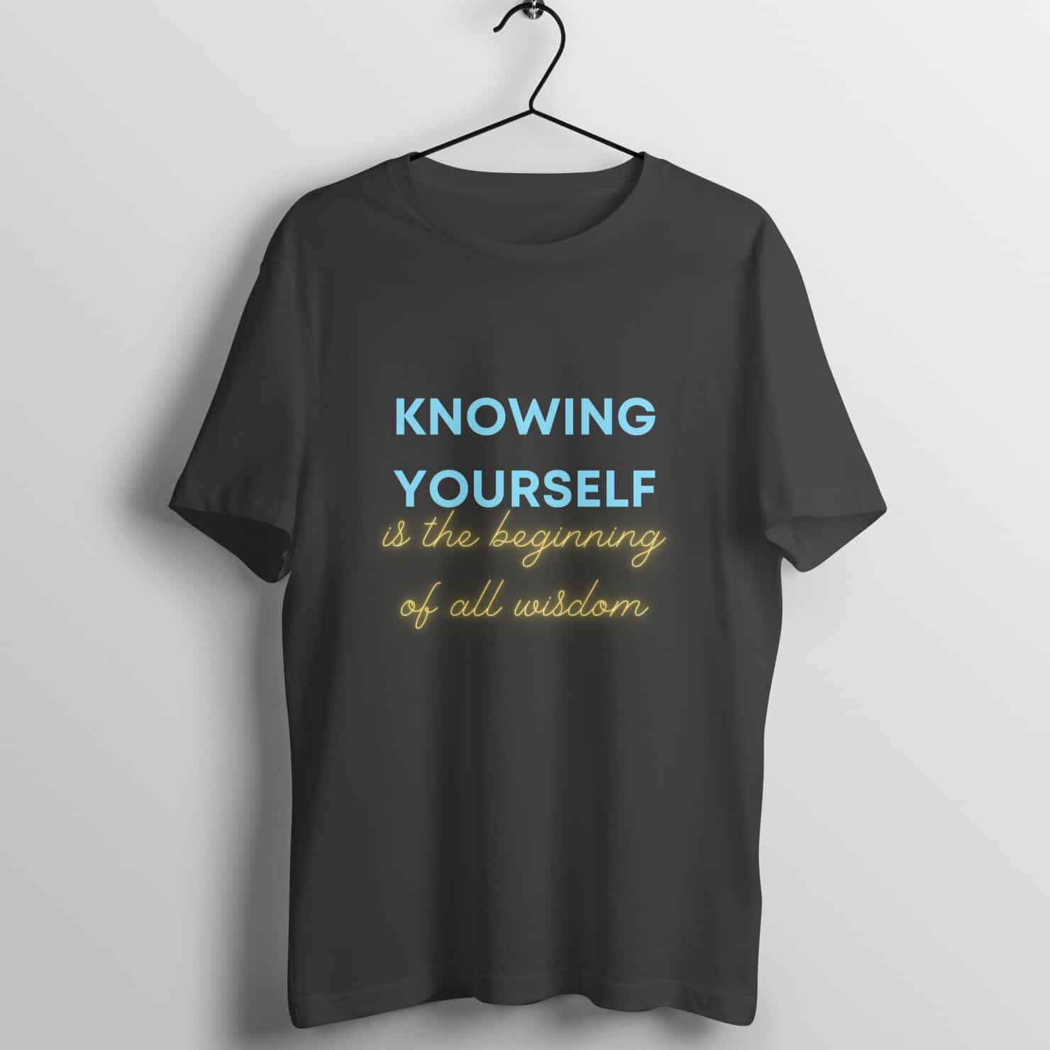 Introvert T-shirt