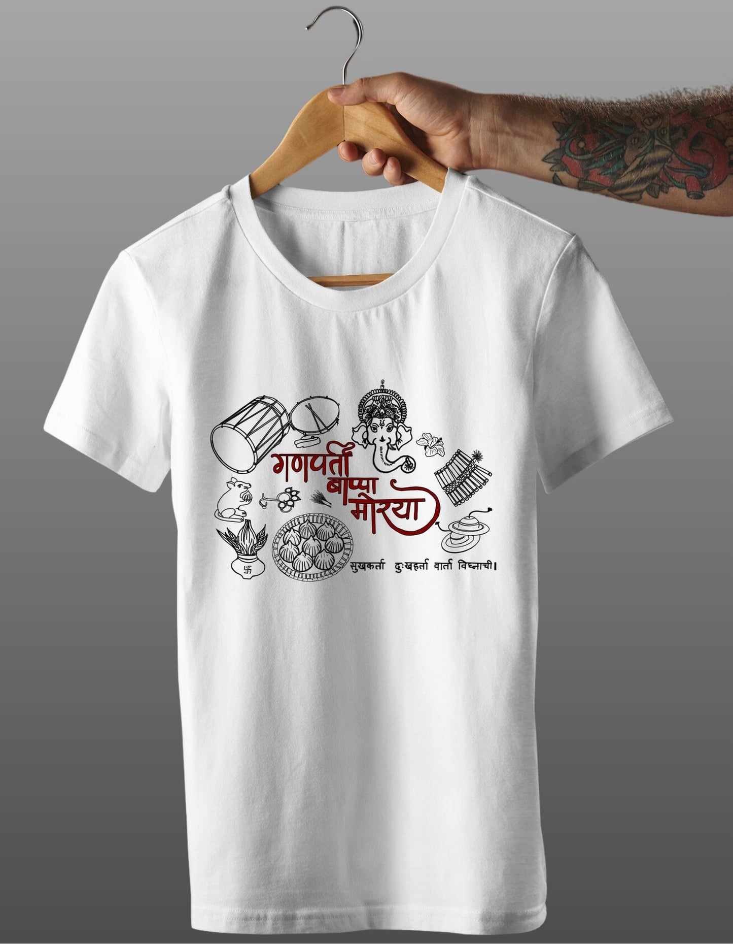 Trenfort Ganpati T-shirt (Unisex)