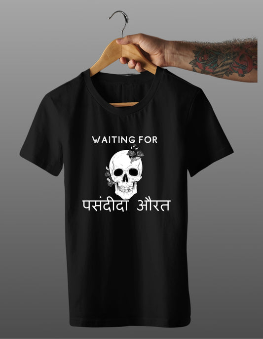 Trenfort Pasandida Aurat T-shirt (Unisex)