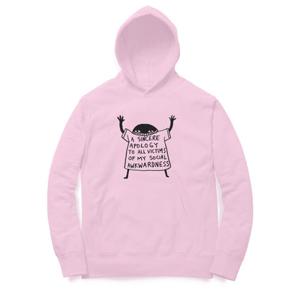 Trenfort Social Awkwardness premium Hoodie (Unisex)