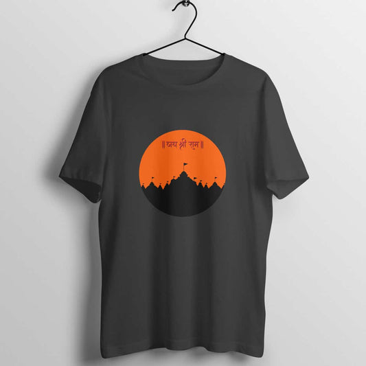 Trenfort Ayodhya nagri T-shirt (Unisex)
