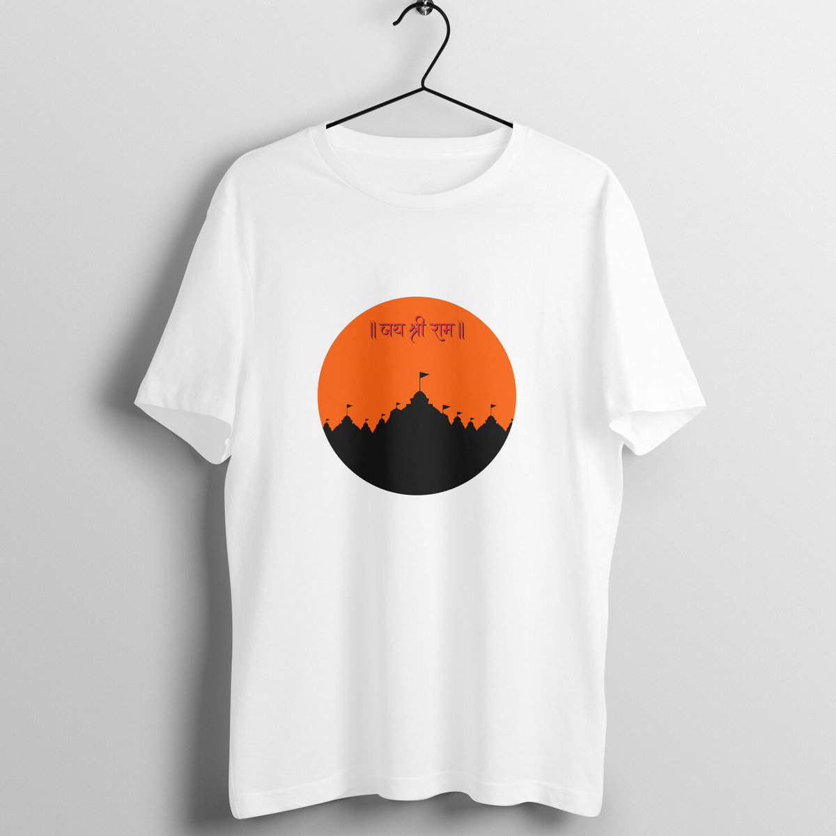 Trenfort Ayodhya nagri T-shirt (Unisex)